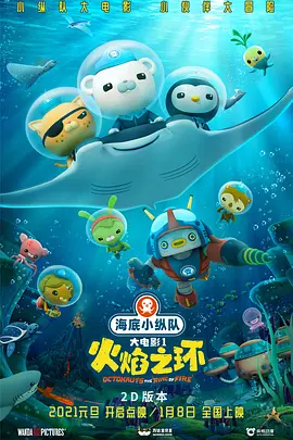 欧产日产国产精品专区