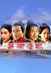 久久成人动漫